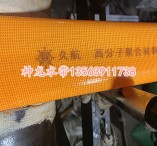 1677482925123967.jpg