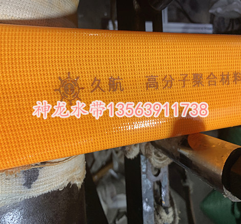 涂塑水带3